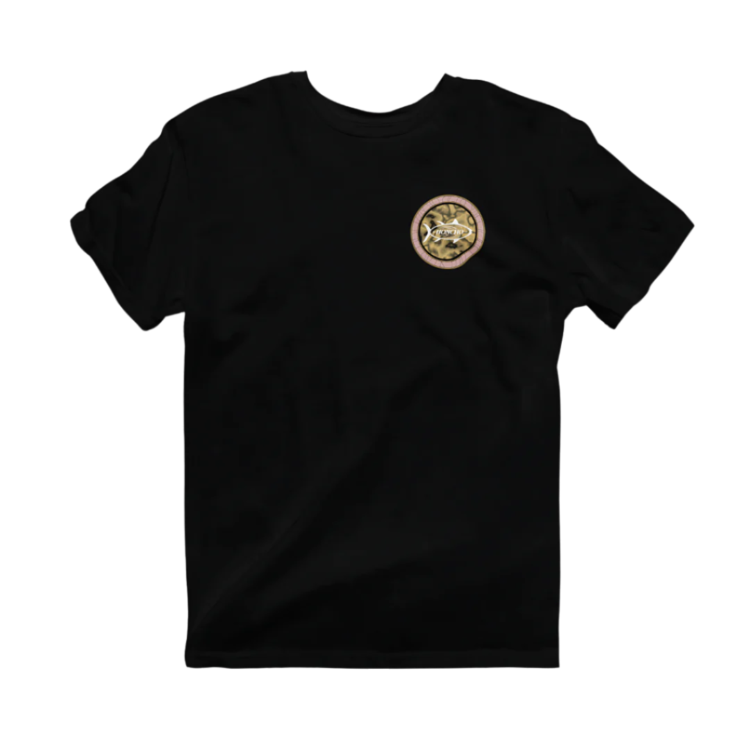 Sonar SS Tee - Black